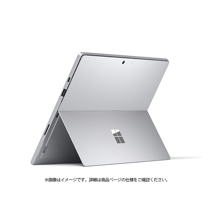【Microsoft Surface pro 7+】【値下げ交渉OK！】 134095.webp