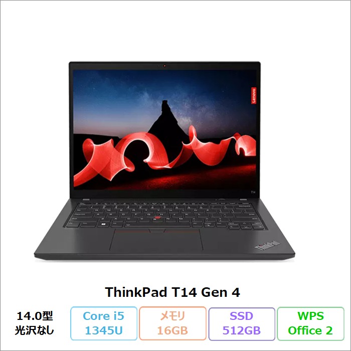 Chromebook ASUS CZ12 Flip 2in1 ノートPC CZ1204FM2A-R90063 ChromeOS