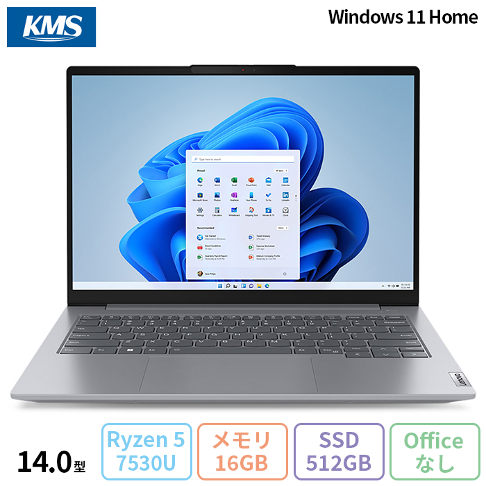 Lenovo ThinkBook 14 Gen 6 AMD ノートパソコン 21KJCTO1WW Windows11 Ryzen5 7530U メモリ16GB SSD512GB 14.0インチ 新品未使用品｜microdirect