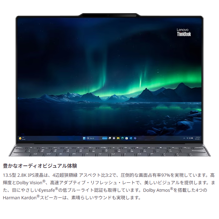 ThinkBook Lenovo 13x Gen 4 ノートPC 21KRCTO1WW Windows11 Pro