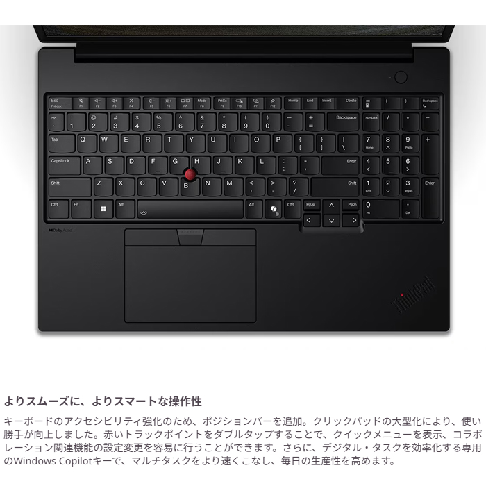 lenovo thinkpad 64gb（ノートパソコン本体） | スマホ、タブレット