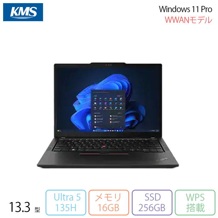 ThinkPad X13 Gen3 Ryzen5/メモリ16GB/LTE 【公式通販】
