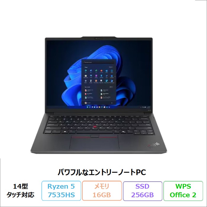 ThinkPad Lenovo E14 Gen 6 ノートPC 21M3CTO1WW Windows11 Office付き