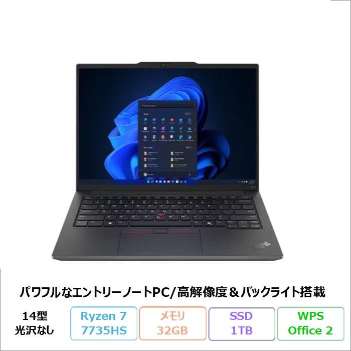 NEC VERSAPRO VB-9 ノートパソコン PC-VKT16BZG9 Windows11 Pro Core