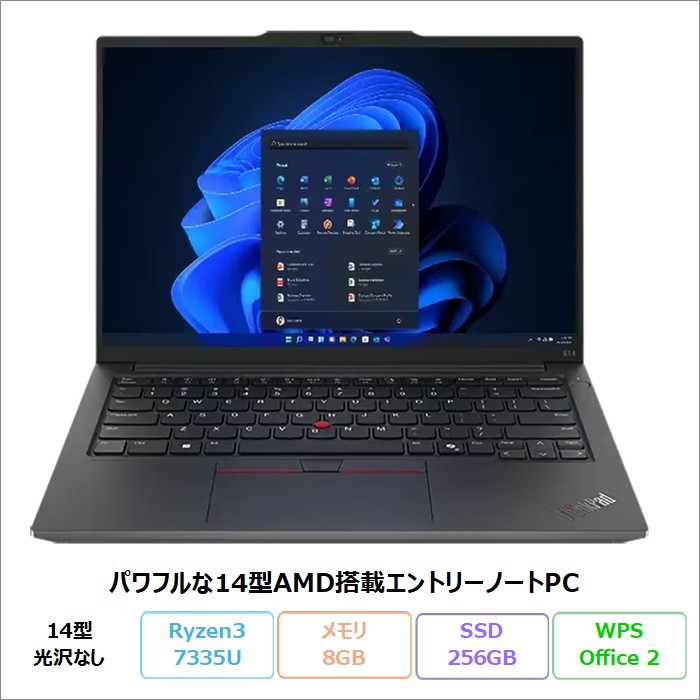 ThinkPad Lenovo E14 Gen 6 AMD ノートパソコン 21M4S0L500 Windows11