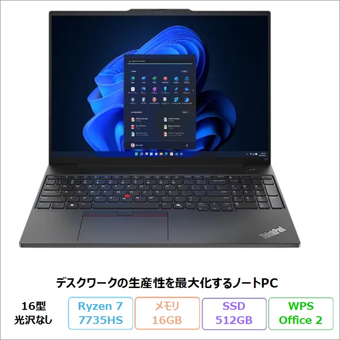 FMV 富士通 A550-K ノートPC FMVA550KSA Windows11 Office付き Ryzen 5