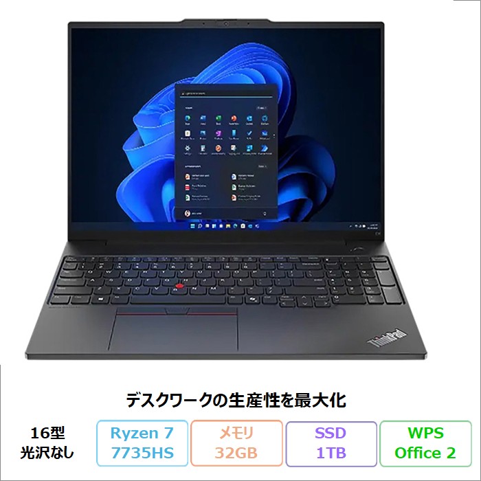 21m5cto1ww-r-6a