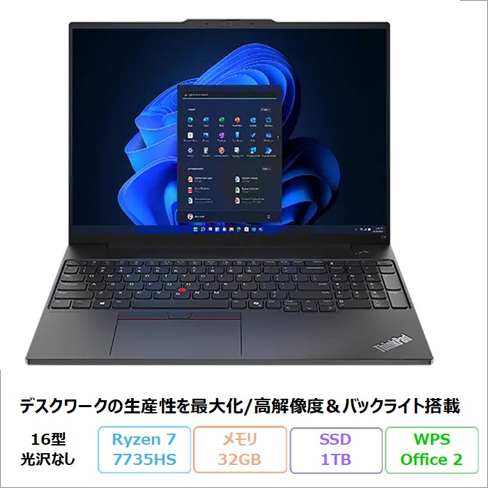 21m5cto1ww-r-7