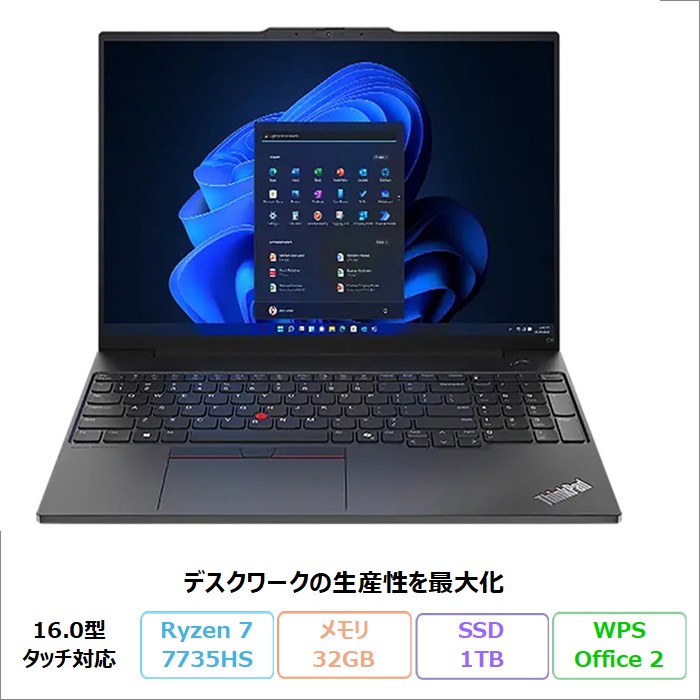 21m5cto1ww-r-8