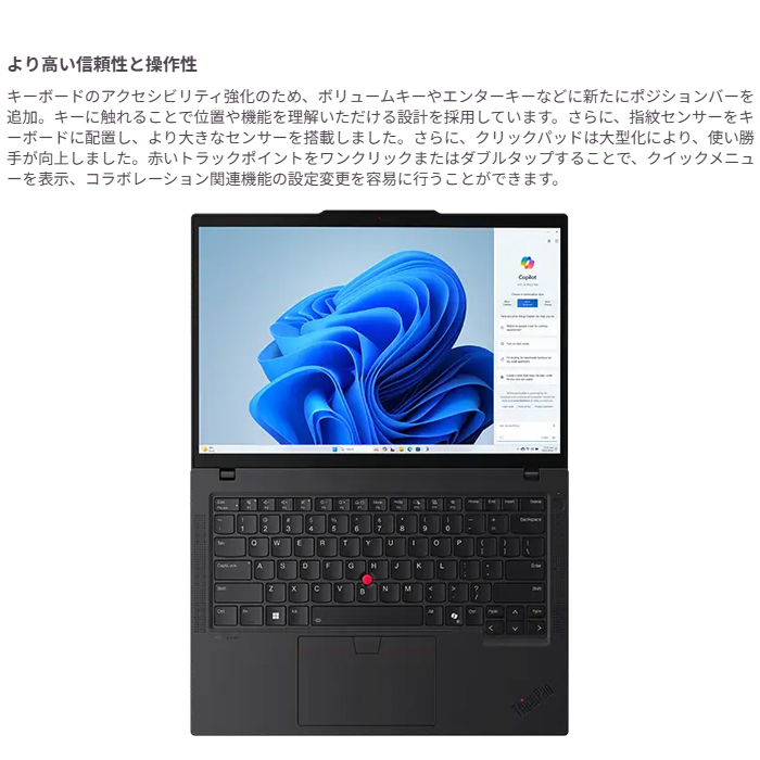 ThinkPad T Lenovo T14 Gen 5 ノートPC 21MCCTO1WW Windows11 Office付