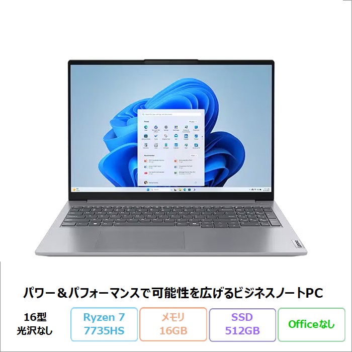 最短翌日お届け  【21mwcto1ww-n-12】 限定デザイン