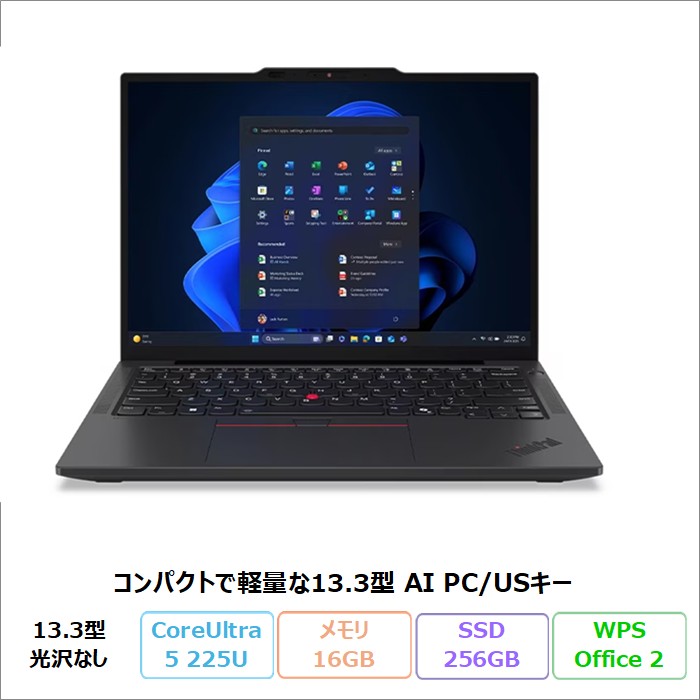 ThinkPad X Lenovo X13 Gen 6 ノートPC 21RKCTO1WW Windows11 Office付