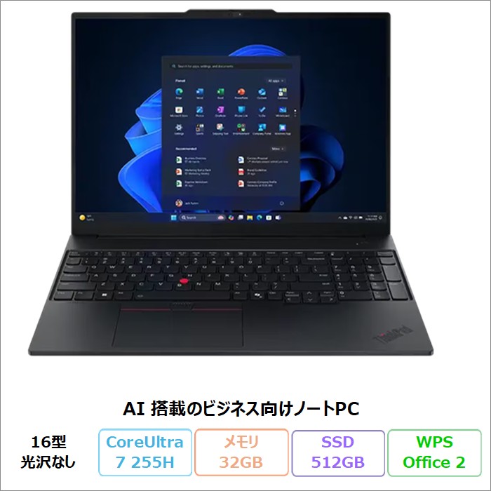 ThinkPad Lenovo E16 Gen 3 IAL ノートPC 21SRCTO1WW Windows11 Office