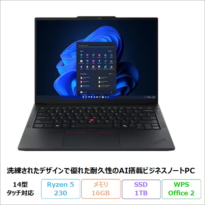 圧倒的人気 21t0cto1ww-r2 [21t0cto1ww-r2]