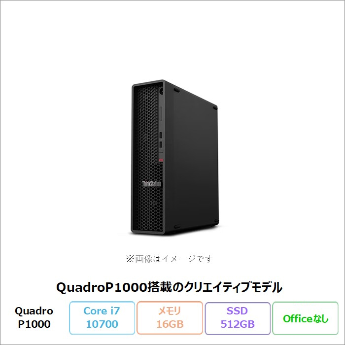 売れ筋 MNH7QB35CPK [MNH7QB35CPK]