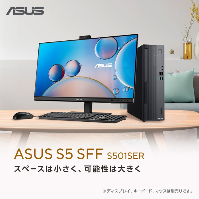 ASUS PC（Windowsデスクトップ）（光学ドライブ：DVD）｜デスクトップ