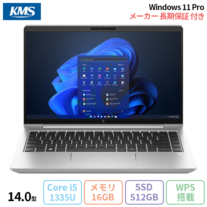 LIFEBOOK AH 富士通 AH57/H3 ノートパソコン FMVA57H3BE Win11