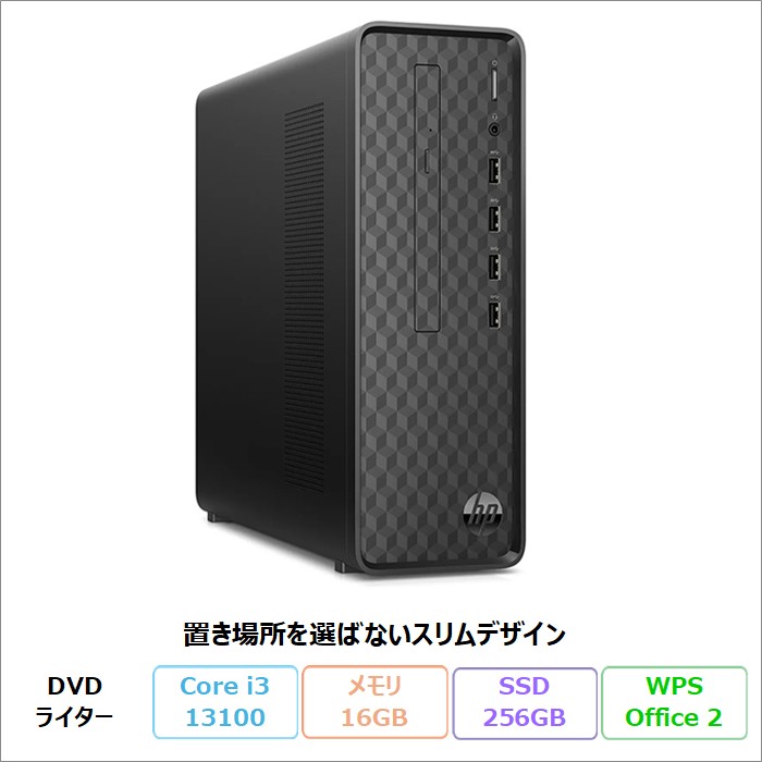 日本HP HP Slim Desktop S01-pF3030jp デスクトップPC 7K7X3PA#ABJ