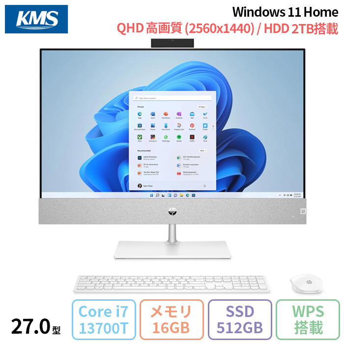 HP Pavilion All-in-One 27-ca2002jp AIO デスク 805W8PA#ABJ Win11 