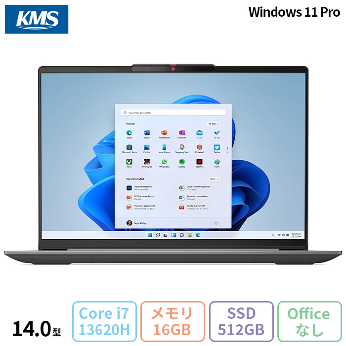 Lenovo IdeaPad Slim 5i Gen 8 ノートパソコン 82XDCTO1WW Windows11 Pro Core  i7-13620H メモリ16GB SSD512GB 14.0インチ 新品未使用品 : 82xdcto1ww-n-1 : 加賀マイクロソリューション  - 通販 - Yahoo!ショッピング