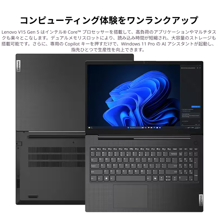 256gb 内蔵型ssd（Lenovo V）のおすすめ人気商品一覧 通販 - Yahoo