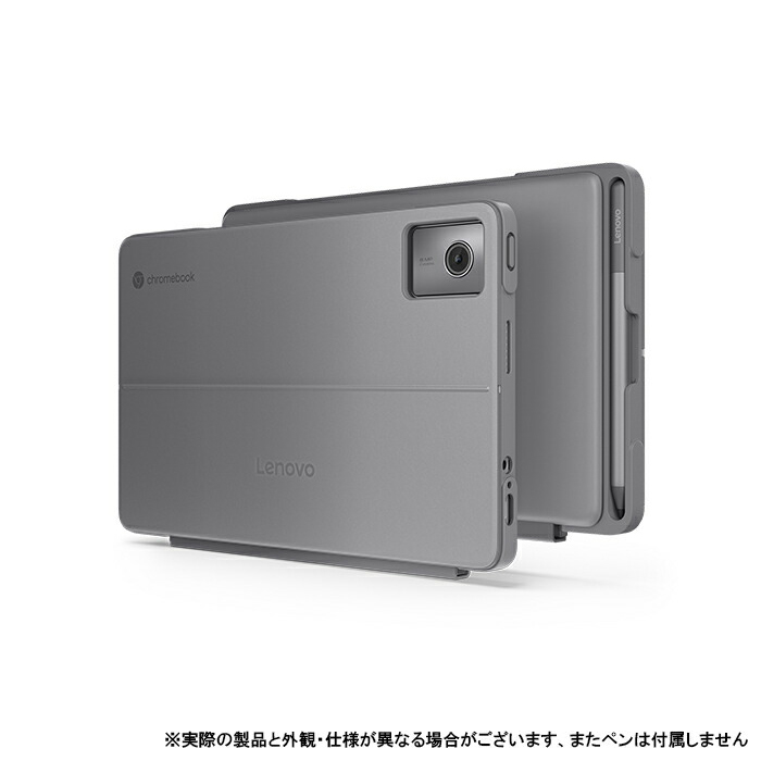 Lenovo（レノボ） Lenovo Chromebook Duet EDU G2 2in1 ノートPC
