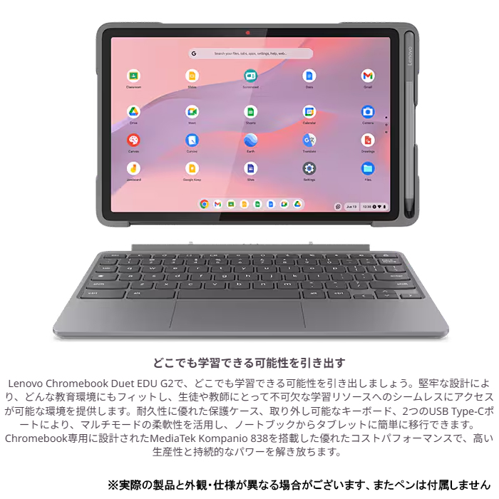83hks00m00-r-2.jpg?size=n