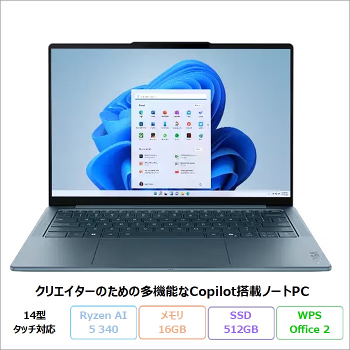 83jycto1ww-n