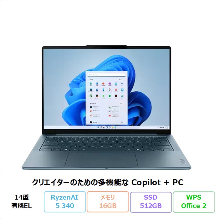 83jycto1ww-n-8