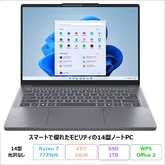 IdeaPad Slim Lenovo 3 Gen 10 ノートパソコン 83K6CTO1WW Windows11