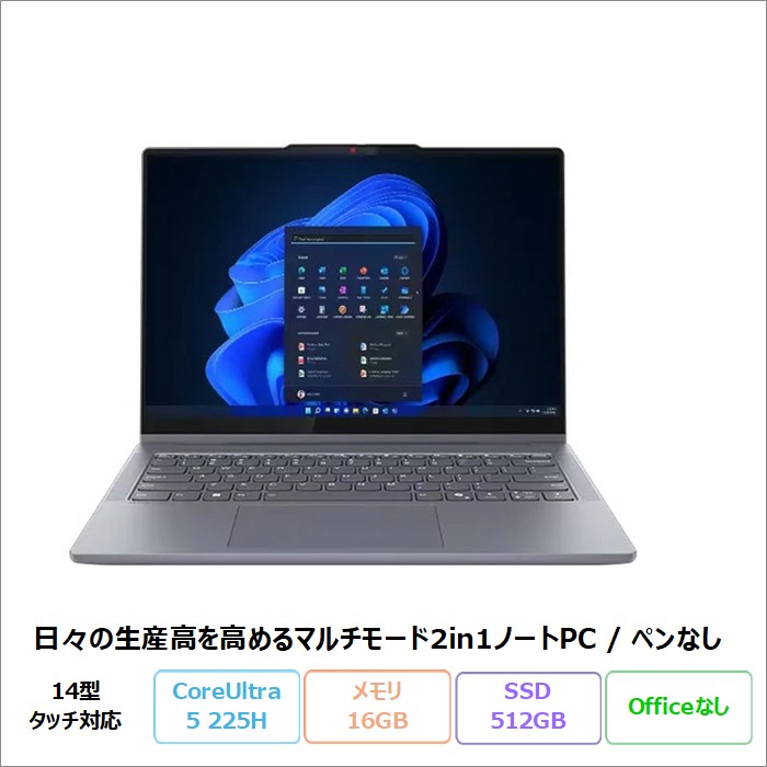 83krcto1ww-n-5