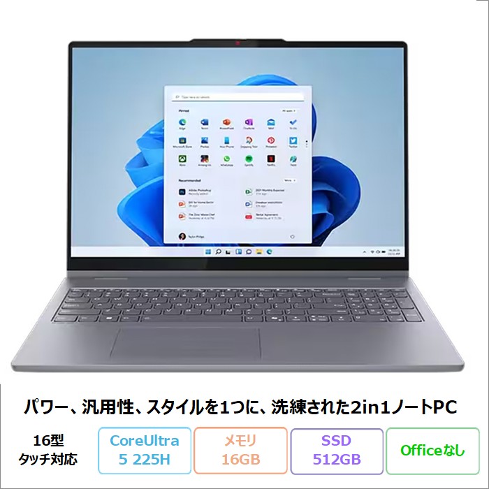 83kscto1ww-n-3
