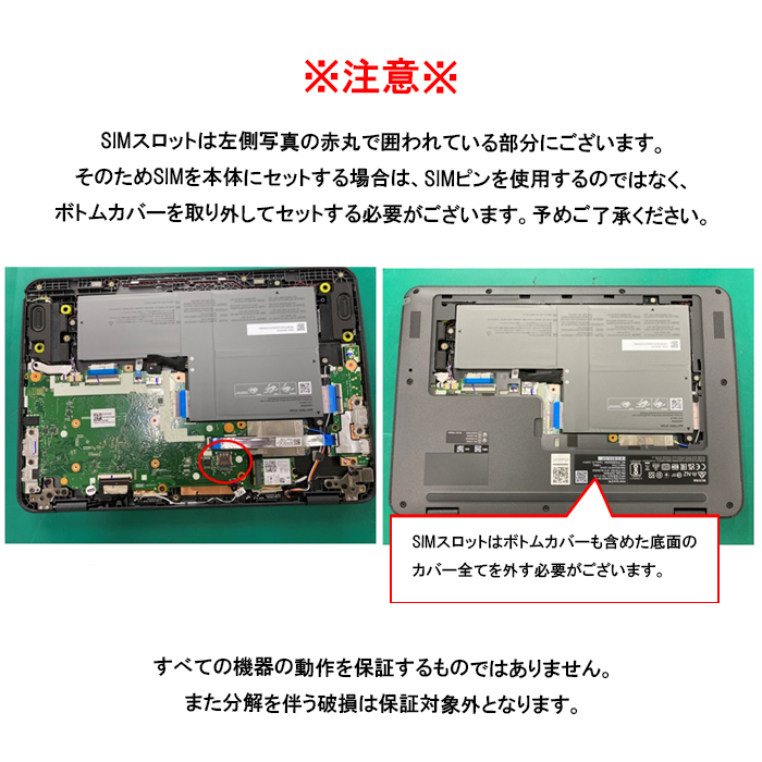 Lenovo（レノボ） Lenovo 500e Chromebook Gen 4s 2in1 ノートPC