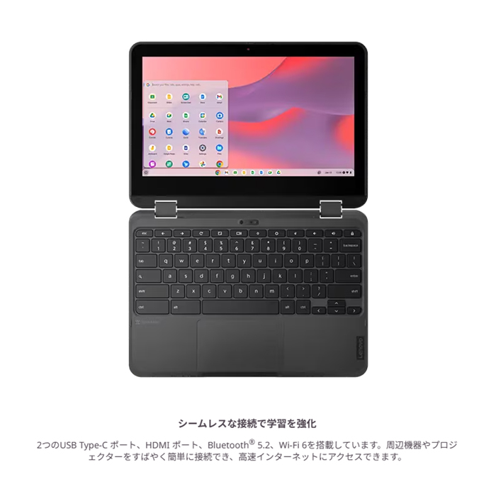 lenovo 500e chromebook（Lenovo／ノートパソコン本体） | スマホ