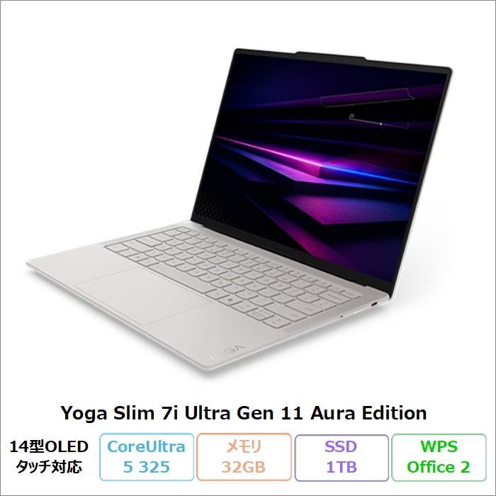 Chromebook ASUS CZ12 Flip 2in1 ノートPC CZ1204FM2A-R90063 ChromeOS