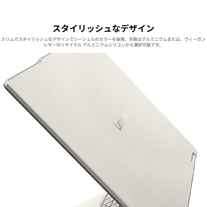 第8世代 core i7（本体構造：コンパーチブル型）の商品一覧 通販
