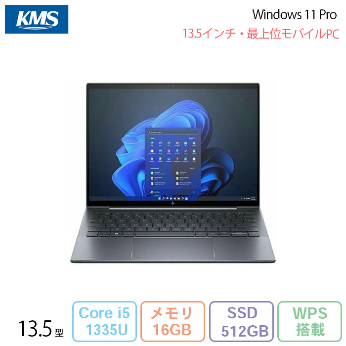 日本HP HP Dragonfly G4 ノートパソコン 8F2E2PA#ABJ Win11 Pro 日本HP HP Dragonfly G4 ノートパソコン 8F2E2PA#ABJ Win11 Pro