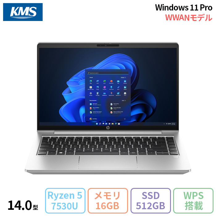 HP ProBook 445 G10 ノートパソコン 91A35PA#ABJ Windows11 Pro Office付き Ryzen5 7530U  メモリ16GB SSD512GB 14.0インチ 美品 メーカー展示品Sランク - スマホ、タブレット、パソコン