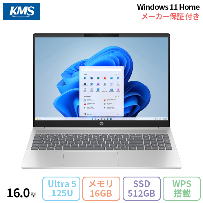 LIFEBOOK CH 富士通 CH75/G3 ノートパソコン FMVC75G3LZ Win11