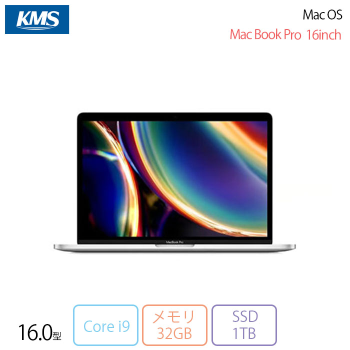 Mac（Apple） APPLE MacBook Pro 16inch 2019 ノートパソコン