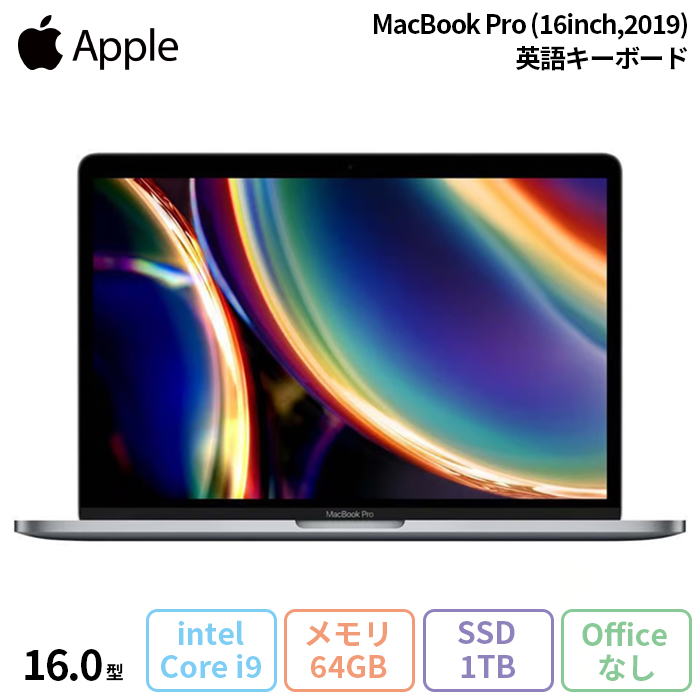 Mac（Apple） Apple MacBook Pro 16inch 2019 ノートパソコン
