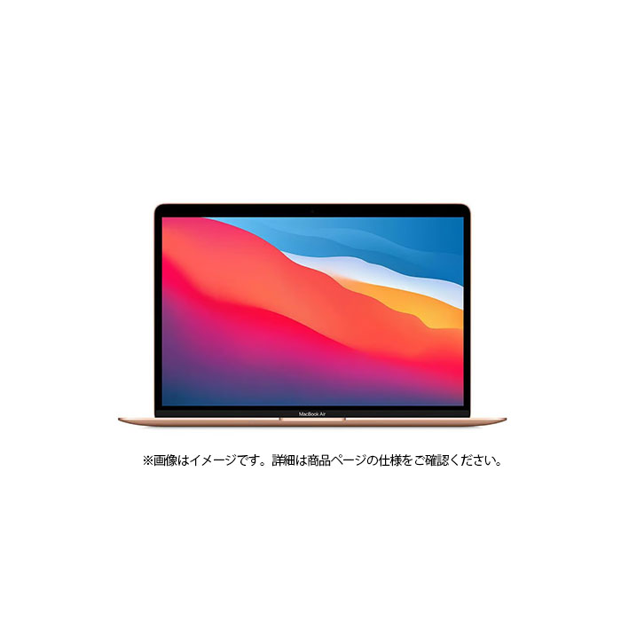 超美品MacBook Air 2020 A2337 M1 メモリ8GB Mac（Apple） APPLE MacBook Air (M1, 2020) ノートパソコン