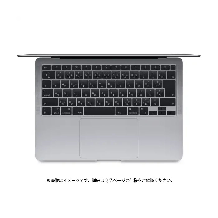 Mac（Apple） APPLE MacBook Air (13.3 inch 2020) ノートパソコン