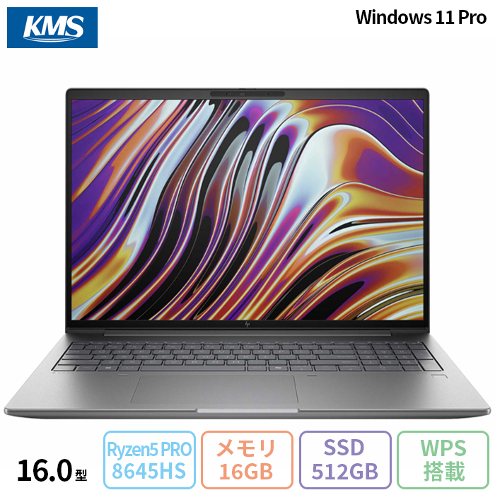 HP ZBook Power 16inch G11 A ノートPC A2SJ5PA#ABJ Win11 Pro Office付き Ryzen5 PRO 8645HS メモリ16GB SSD512GB 16インチ 美品 メーカー展示品Sランク | 日本HP