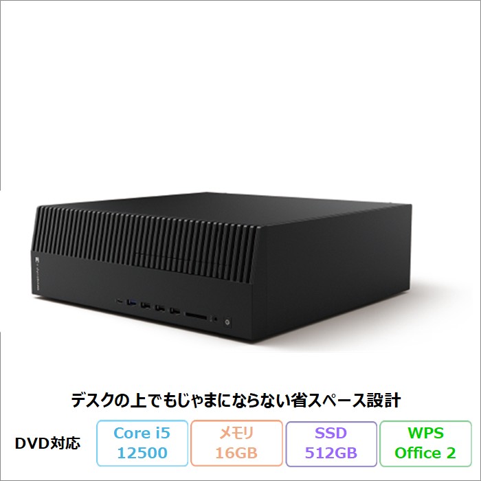Dynabook dynaDesk DT200/U デスクトップPC A613KUB8P115 Windows11 Pro Office付き Core i5-12500 16GB SSD512GB リファビッシュBランク
