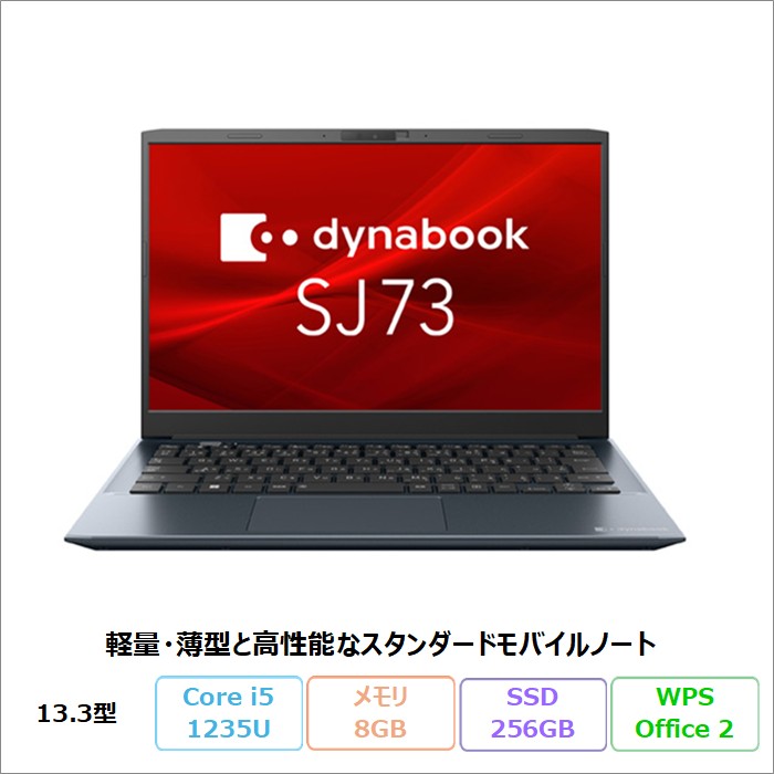 FMV 富士通 A700-K3 ノートPC FMVA700K3L Windows11 Office付 Ryzen 7