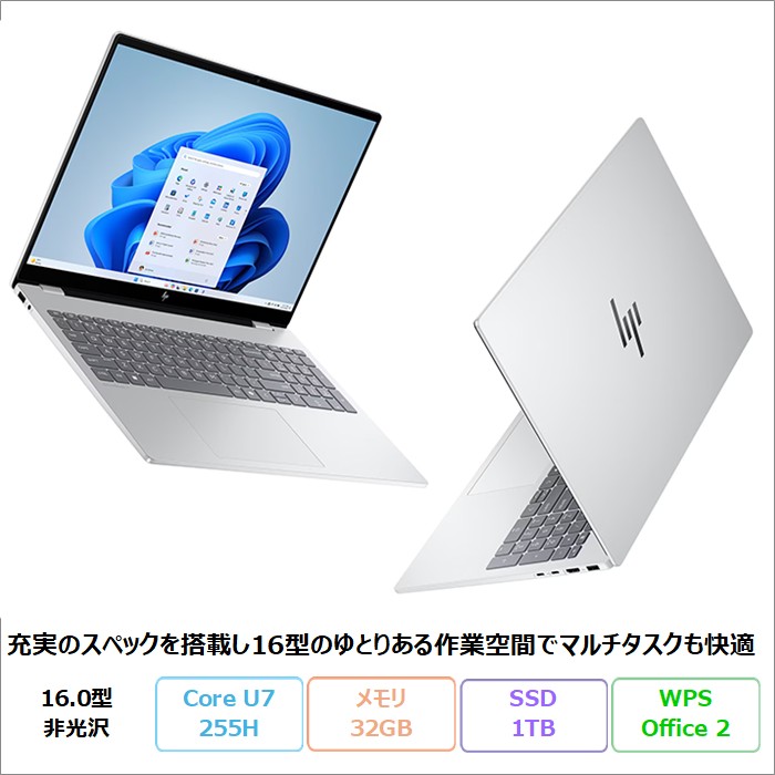 日本HP HP OmniBook 7 AI 16-ay0001TU ノートPC BK9P3PA#ABJ Windows11
