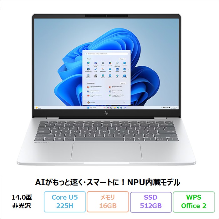 【HP】Laptop 爆速i7 SSD1TB 16GB 大型ノートPC HP】Zbook 爆速i7 SSD512GB 16GB オフィス付きノートPC 日本HP 【 高速