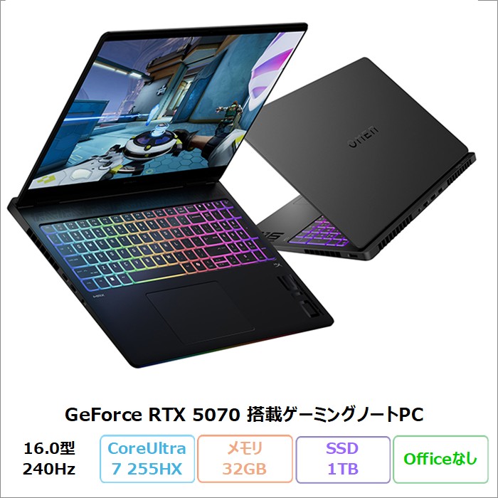 OMEN HP MAX 16-ah0061TX ゲーミング ノートPC BM3N9PA#ABJ Windows11