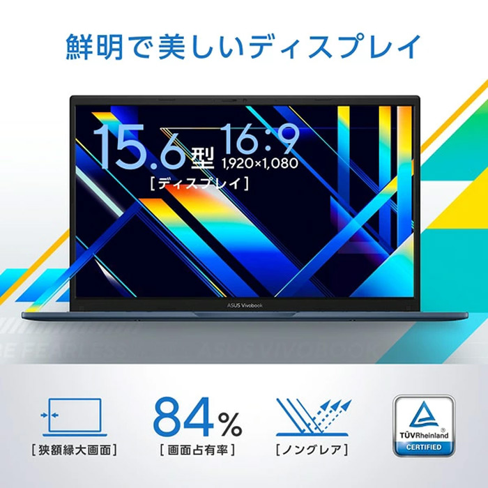 office 2024（ASUS／ノートパソコン本体） | スマホ、タブレット